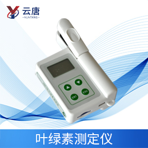 便攜式葉綠素測(cè)定儀應(yīng)用降低農(nóng)業(yè)生產(chǎn)損失